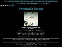 Tablet Screenshot of jage.jp